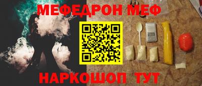 экстази Камышлов