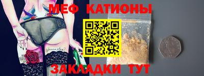 экстази Камышлов