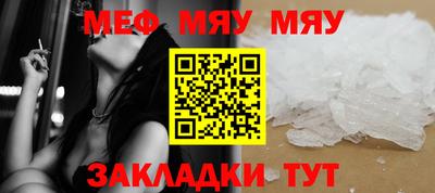 экстази Камышлов