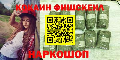 экстази Камышлов