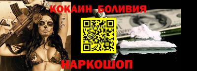 экстази Камышлов