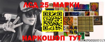 СК Канаш
