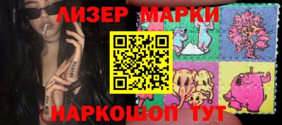 экстази Камышлов