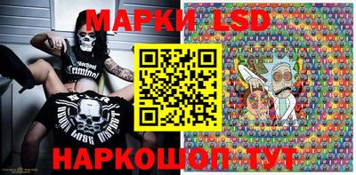 экстази Камышлов