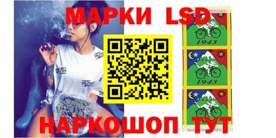 экстази Камышлов