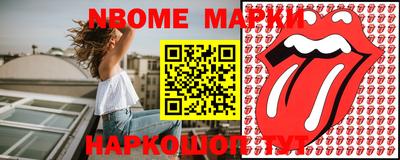 СК Канаш