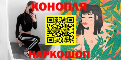 экстази Камышлов