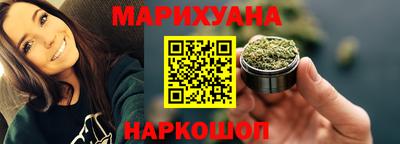 СК Канаш