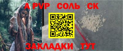 экстази Камышлов