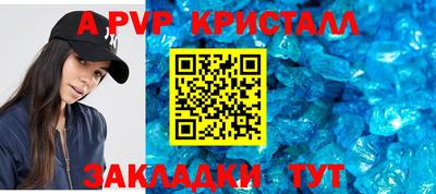 СК Канаш