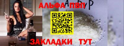 СК Канаш