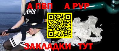 СК Канаш