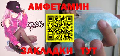СК Канаш