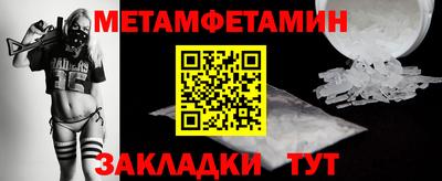 СК Канаш