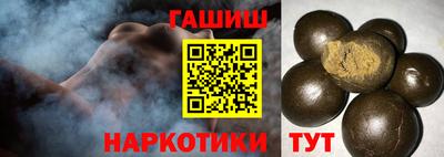 СК Канаш