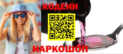 СК Канаш