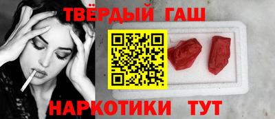 экстази Камышлов