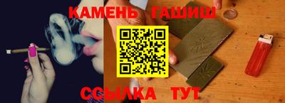СК Канаш