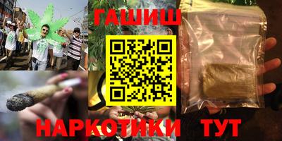 СК Канаш