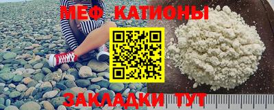 экстази Камышлов