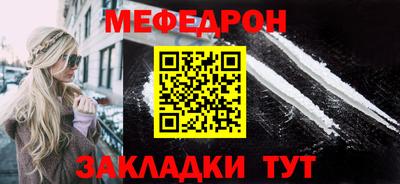 экстази Камышлов