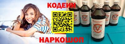 СК Канаш