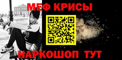 экстази Камышлов