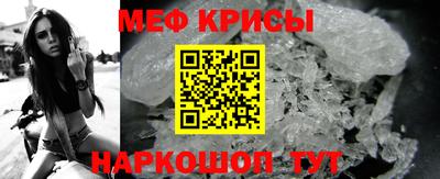 экстази Камышлов